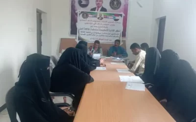 لقاء يؤكد على تعزيز العمل المشترك وتطوير الأداء الإداري في منسقية جامعة أبين