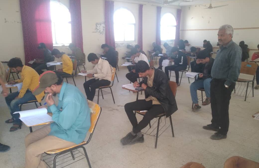 كلية يافع الجامعية تختتم امتحانات الفصل الدراسي الأول من العام الأكاديمي 2024-2025م