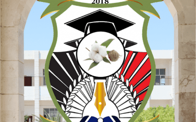 احتفاء جامعة أبين بالبردوني خطوة ذكية في مضمار رسالة الجامعة العلمية والمجتمعية