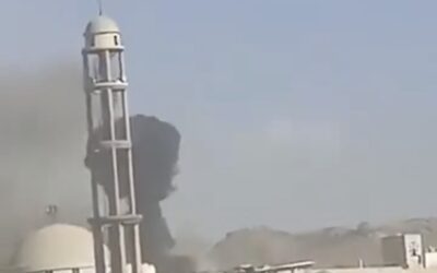متداول | الصور الأولى للغارات الإسرائيلية – الأميركية على صنعاء والحديدة باليمن