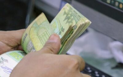 أسعار صرف العملات الأجنبية مقابل الريال اليمني، السبت 18 يناير 2025