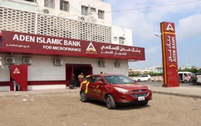 عدن كاش توسع خدماتها في العاصمة عدن والمحافظات المجاورة
