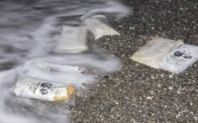 العثور على 8 كيلو حشيش على ساحل منطقة ميفع