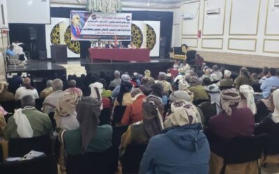 الشقي في اجتماع القيادة المحلية لانتقالي أبين اليوم  مايعانيه شعبنا الجنوبي جزء من مؤامرة تهدف إلى تركيعه