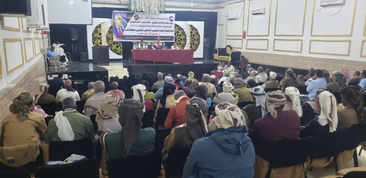 الشقي في اجتماع القيادة المحلية لانتقالي أبين اليوم  مايعانيه شعبنا الجنوبي جزء من مؤامرة تهدف إلى تركيعه