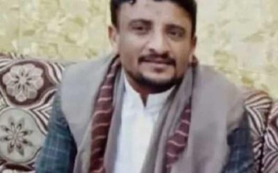 وفاة مغترب يمني عقب سقوطه من رأس عمارة في الرياض