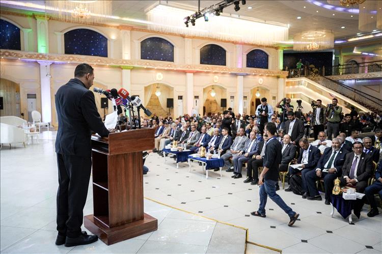 انطلاق المؤتمر الأول للنظام الصحي في العاصمة عدن