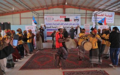 مهرجان شباب الغد بالمهرة.. تجسيد للتراث الجنوبي وإحياء للهوية المهرية