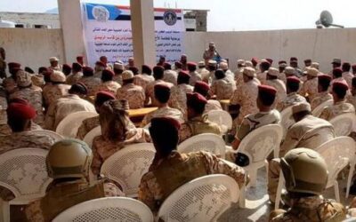 انطلاق مسابقة الرئيس الزُبيدي الكبرى لحفظ القرآن الكريم