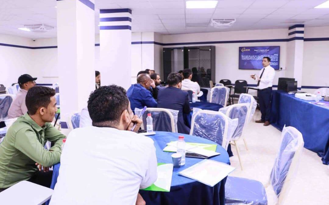 «كاك بنك» ينظم دورة تدريبية حول الامتثال للعقوبات الدولية.. التحديات وأفضل الممارسات