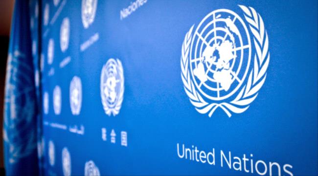 “الأمم المتحدة: اليمن يواجه أسوأ أزمة غذائية مع تهديد حياة 17 مليون شخص”