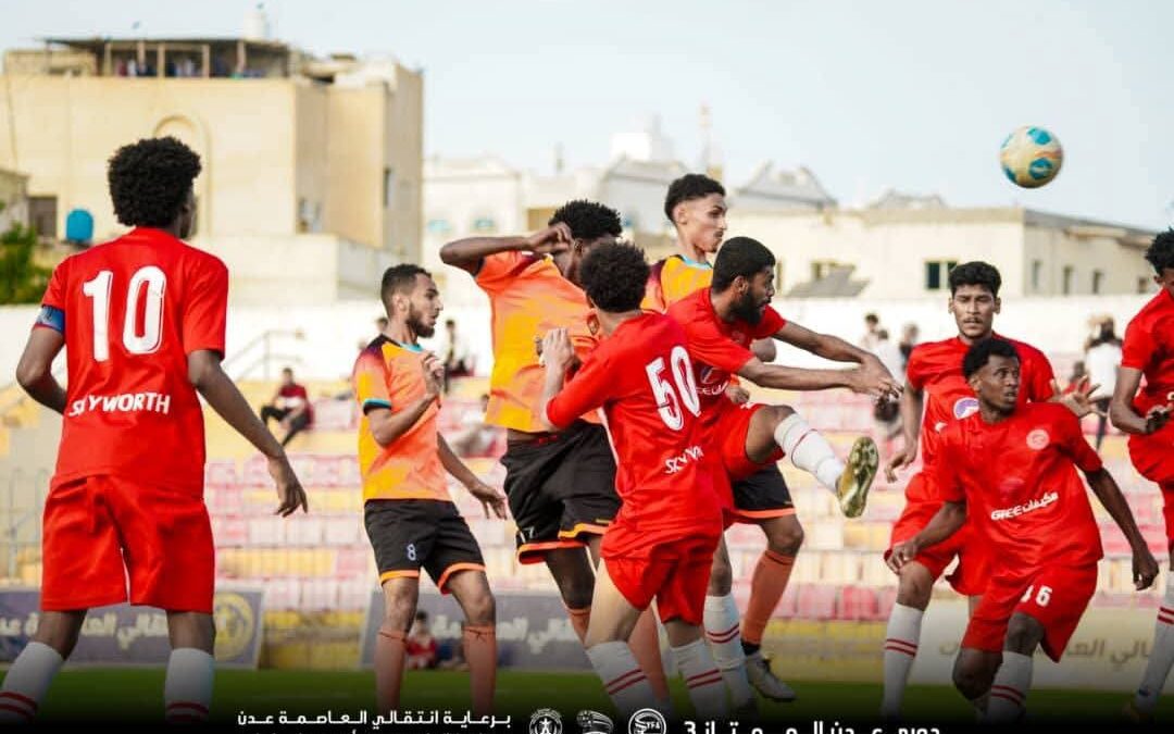 التلال ينجو من فخ شمسان بهدف الدقائق القاتلة في دوري عدن الممتاز