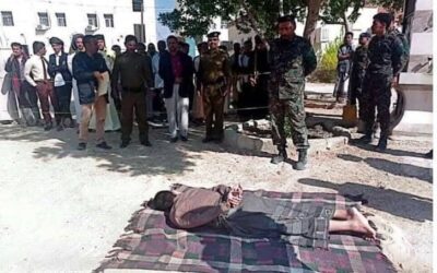 نيابة سيئون تنفذ حكم الإعدام رمياً بالرصاص بحق المدان حسن محمد عبدالله بن سلم