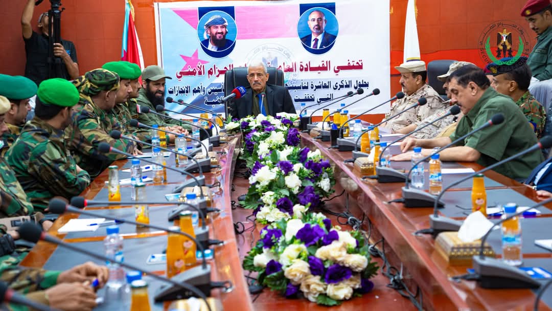 قوات الحزام الأمني تحتفي بالذكرى العاشرة لتأسيسها وتستعرض إنجازاتها خلال عشرة أعوام