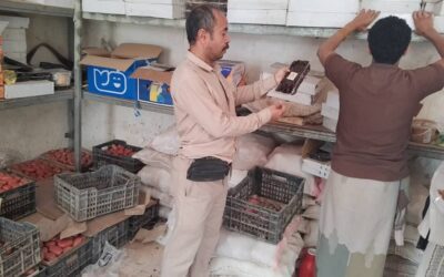 ضبط كميات من المواد الغذائية التالفة في أسواق الغيضة وضواحيها