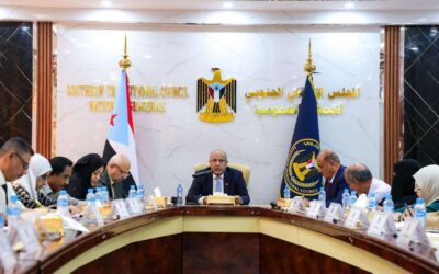 الهيئة الإدارية للجمعية الوطنية تدعو الأشقاء في السعودية والإمارات للتدخل العاجل وإنقاذ عدن من كارثة إنسانية (بيان)