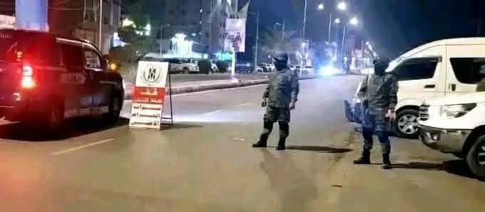 بيان توجيهي من أمن العاصمة عدن بشأن الاحتجاجات والأوضاع الراهنة
