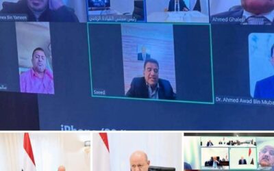 رئيس مجلس القيادة يعقد اجتماعا برئيس الوزراء والمسؤولين المعنيين بالشأن الاقتصادي والخدمي