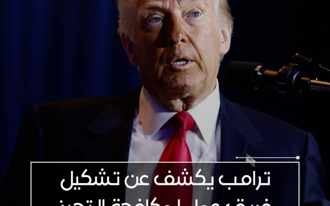 الرئيس الأميركي، ترمب، يعلن   تشكيل فريق عمل “لاستئصال التحيز ضد المسيحيين” في الوكالات الحكومية