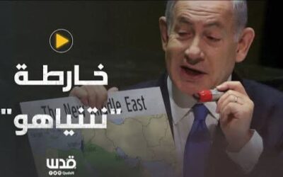 نتنياهو إقامة دولة_فلسطينية أمر مستحيل
