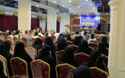 انتقالي وادي وصحراء حضرموت ينظم ندوة تقييمية لمراجعة المناهج الدراسية وتحسين جودة التعليم