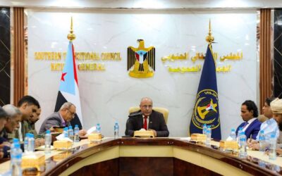 الكثيري يترأس اجتماعًا موسعًا لقيادات انتقالي العاصمة عدن