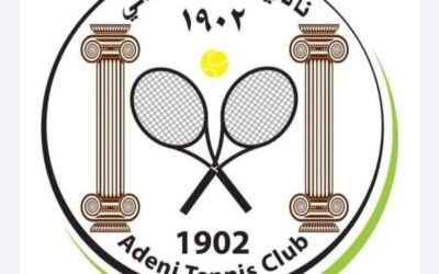 عدن : عصر غداً .. انطلاق بطولة الفقيد جواد جرجرة للتنس الأرضي