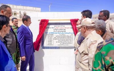 المحافظ بن الوزير يضع حجر الأساس لعدد من المشاريع التنموية بتكلفة تصل إلى 6 مليارات ريال