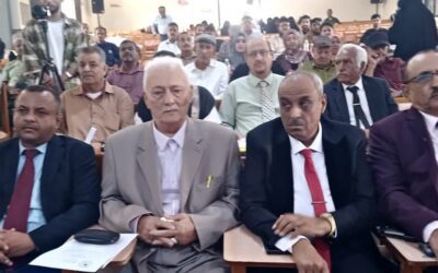 اساتذة جامعيون يثرون سيرة الشاعر يحيى عمر اليافعي بسبعة ابحاث اكاديمية