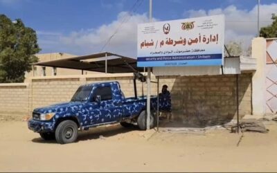 شرطة شبام تطيح بمروج مخدرات وتضبط متعاطين للشبو والحشيش