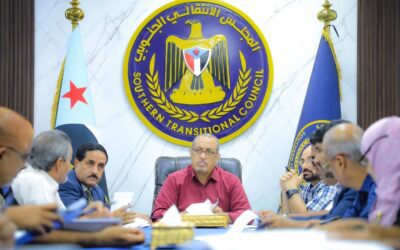 الأمانة العامة تناقش مستجدات الأوضاع الاجتماعية والجماهيرية في محافظات الجنوب