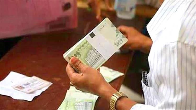 بدء صرف رواتب العسكريين لشهر يناير الماضي