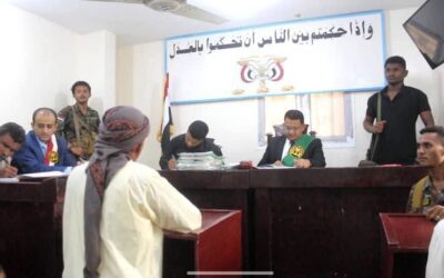 محكمة الخوخة الابتدائية تصدر أحكاما  بالاعدام في حق مدانين بالقتل
