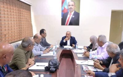المكتب التنفيذي لنقابة الصحفيين والإعلاميين الجنوبيين يقف أمام عمل ونشاط النقابة للعام “2024م”