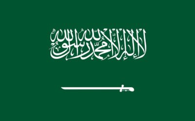 السعودية تتصدر الشرق الأوسط والعالم الإسلامي في قائمة أقوى دول العالم لعام 2024