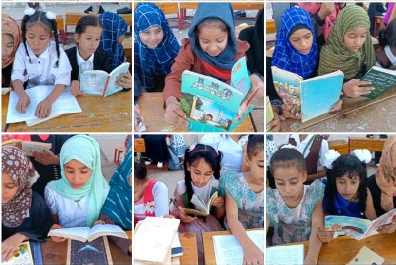 مبادرة أبين تقرأ بنسختها السادسة في منطقة الدرجاج محافظة ابين