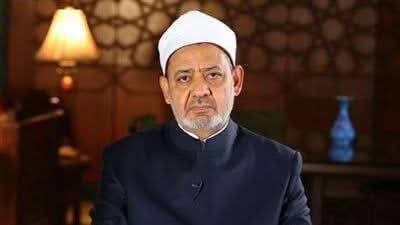 الأزهر يوجه رسالة عاجلة للعرب والمسلمين حول غزة