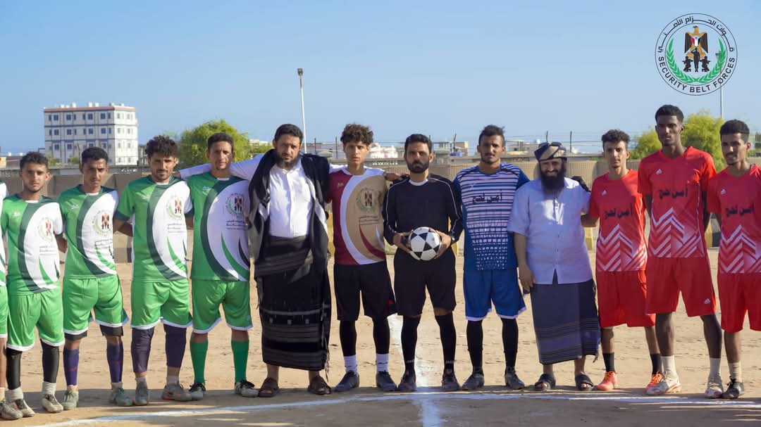 انطلاق بطولة الحزام الأمني الرمضانية لكرة القدم بمواجهة نارية بين أمن لحج وحزام الضالع