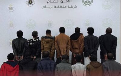 السعودية تضبط 14 يمنياً لاستغلالهم 27 طفلاً في التسول