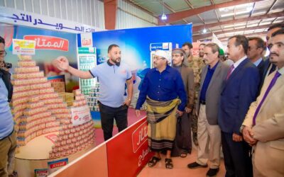 المحافظ بن الوزير يفتتح المعرض الرمضاني الرابع بمحافظة شبوة.