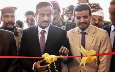 المحافظ بن الوزير يفتتح المعرض الرمضاني الرابع بمحافظة شبوة