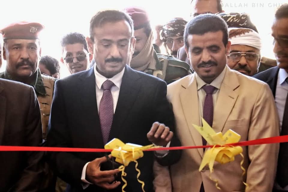 المحافظ بن الوزير يفتتح المعرض الرمضاني الرابع بمحافظة شبوة
