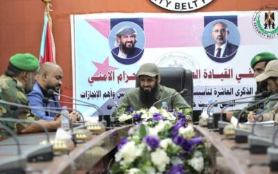 وكيل نيابة الأمن والبحث يتفقد مقر التوقيف والحجز في القيادة العامة لقوات الحزام الأمني