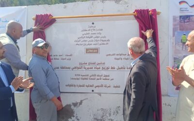 بكلفة (٨,٠٦٠٠٠)  الف دولار: نائب محافظ عدن يفتح مشروع إعادة تأهيل خط ضخ المياه لمديرية التواهي