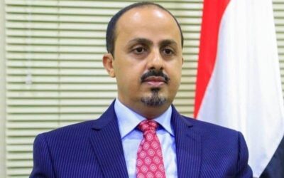 الإرياني: مغادرة قيادات حوثية إلى بيروت تأكيد جديد على ولائها لإيران وتهديد للأمن الإقليمي