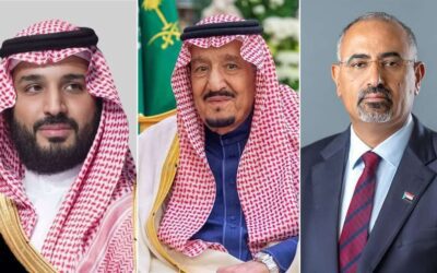 الرئيس الزُبيدي يهنئ خادم الحرمين الشريفين وولي عهده بذكرى يوم التأسيس