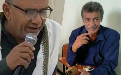 “حوار بين الاصدقاء”