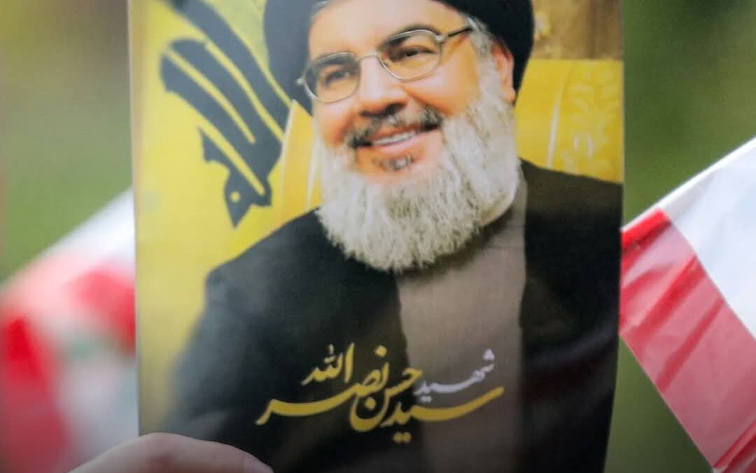 بعد 5 أشهر من اغتياله.. حزب الله اللبناني يستعد لإقامة مراسم جنازة أمينه العام الراحل حسن نصر الله بعد غد الأحد