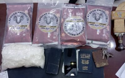 نقطة مدودة الأمنية بمديرية سيئون تضبط شخصين بحوزتهما أكثر من 4 كيلو من الحشيش المخدر وكيلو من مادة الشبو