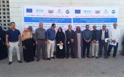 عدن: نائب وزير الصحة يدشن الدورات التدريبية وحملات التوعية  المجتمعية لمكافحة  الضنك والحميات